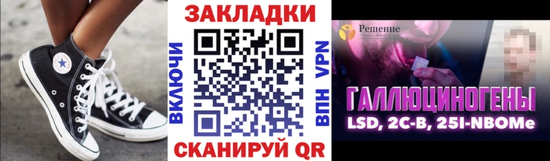Где купить наркотики Ленинградская Кокаин ГАШИШ МАРИХУАНА