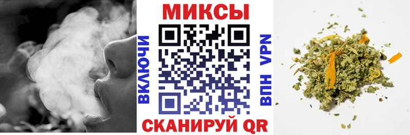 KRAKEN зеркало Ленинградская БУТИРАТ вода