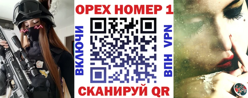 закладки  Ленинградская  сайты даркнета официальный сайт  Cocaine Боливия 