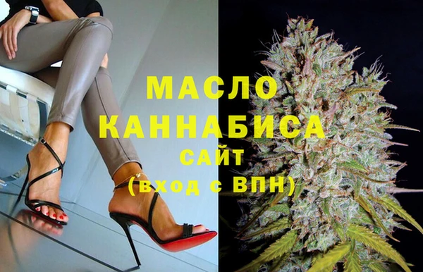каннабис Костерёво