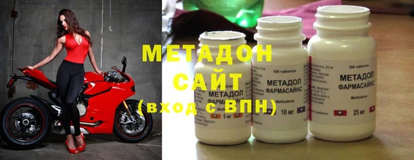 крисы Краснотурьинск