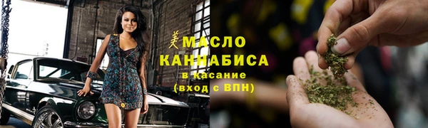 ГАЛЛЮЦИНОГЕННЫЕ ГРИБЫ Коряжма