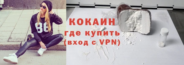 PSILOCYBIN Краснослободск