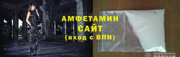 меф Корсаков