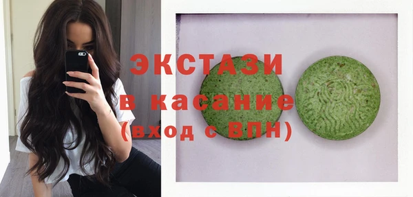 меф Корсаков