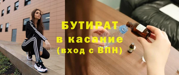 каннабис Костерёво