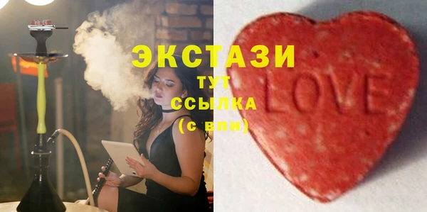 кокаин VHQ Красноперекопск