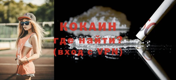 меф Корсаков