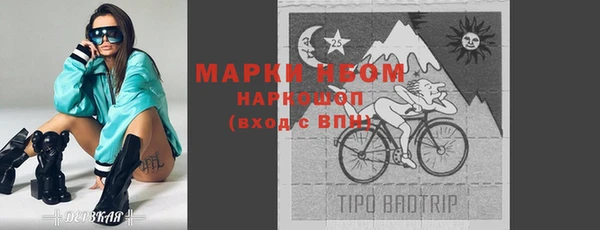 меф Корсаков