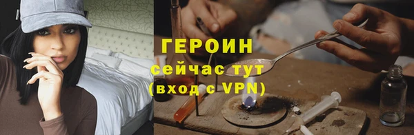 PSILOCYBIN Краснослободск