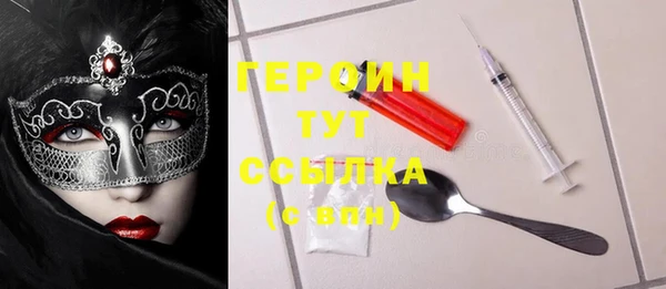крисы Краснотурьинск