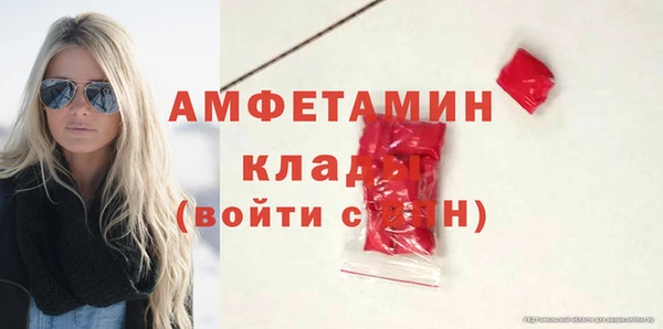 mdma Козловка
