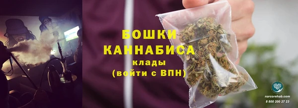 крисы Краснотурьинск