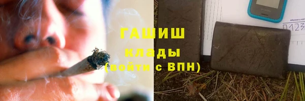каннабис Костерёво
