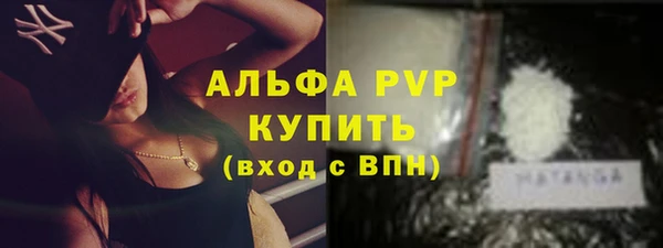 каннабис Костерёво
