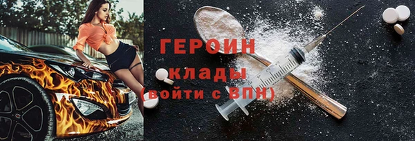 каннабис Костерёво