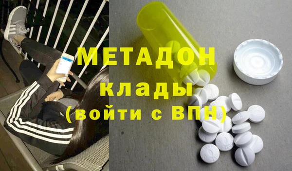 меф Корсаков