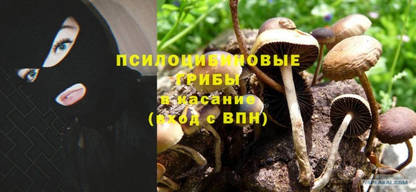 кокаин VHQ Красноперекопск