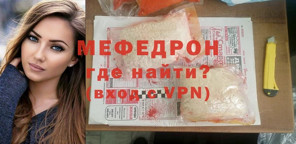 кокаин VHQ Красноперекопск