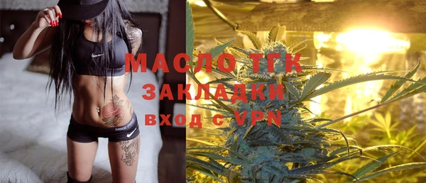 PSILOCYBIN Краснослободск
