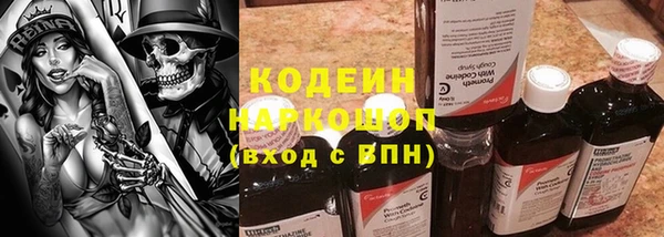 крисы Краснотурьинск