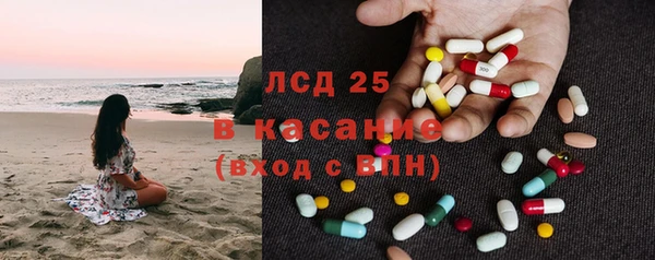 крисы Краснотурьинск