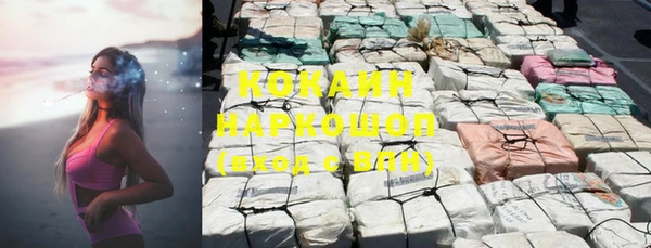каннабис Костерёво