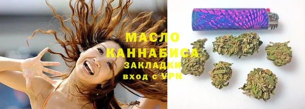 кокаин VHQ Красноперекопск