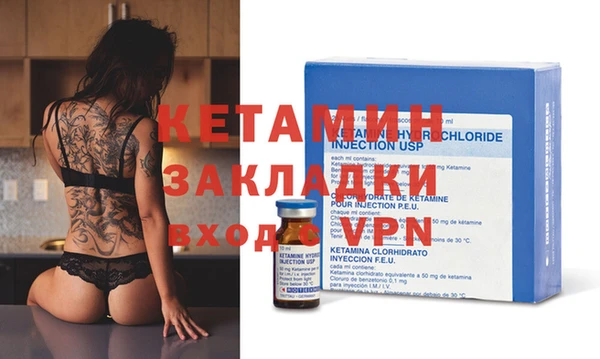 крисы Краснотурьинск