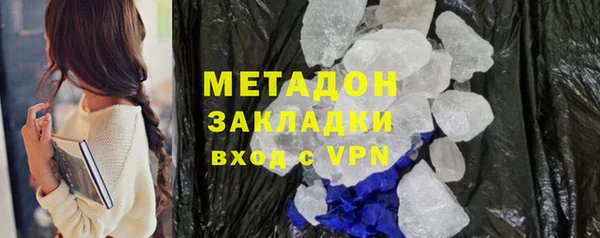 каннабис Костерёво