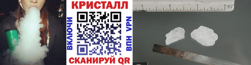 Первитин винт  продажа наркотиков  Ленинградская 