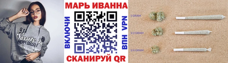 Конопля Ganja Ленинградская