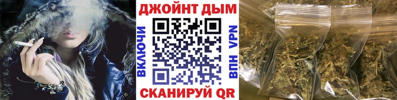 Конопля конопля хочу наркоту Ленинградская